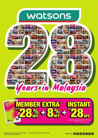 Watsons Promotion Catalogue (10 Feb 2022 - 28 Feb 2022)
