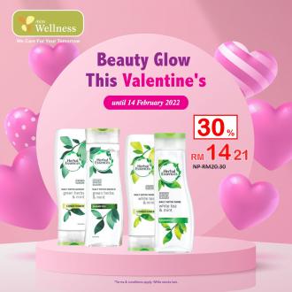AEON Wellness Valentine's Day Promotion (valid until 14 February 2022)