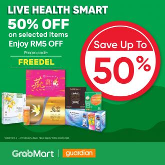 Guardian GrabMart Promotion Up To 50% OFF (4 February 2022 - 27 February 2022)