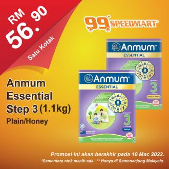 99 Speedmart Promotion (valid until 10 March 2022)