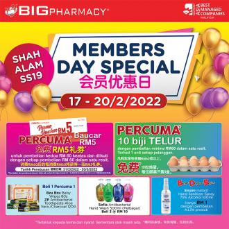 Big Pharmacy Shah Alam SS19 Members Day Promotion (17 February 2022 - 20 February 2022)