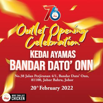 Kedai Ayamas Bandar Dato' Onn Opening Promotion (20 February 2022)