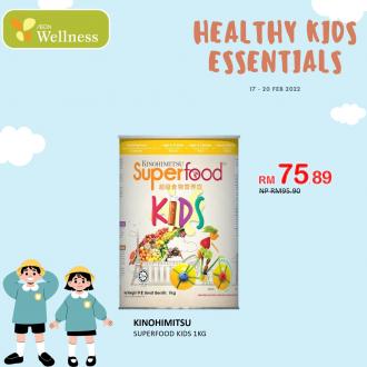 AEON Wellness Healthy Kids Essentials Promotion (17 February 2022 - 20 February 2022)