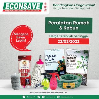 Econsave Household & Garden Essentials Promotion (valid until 22 February 2022)