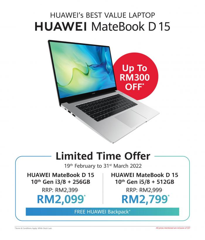 Huawei MateBook D15 Promotion (19 February 2022 - 31 March 2022)
