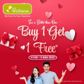AEON Wellness Buy 1 Get 1 FREE Promotion (4 February 2022 - 2 March 2022)