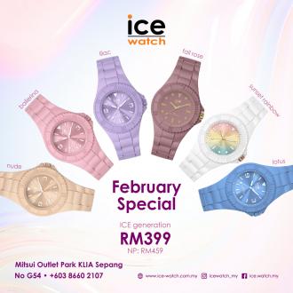 Ice Watch February ICE Generation Sale at Mitsui Outlet Park
