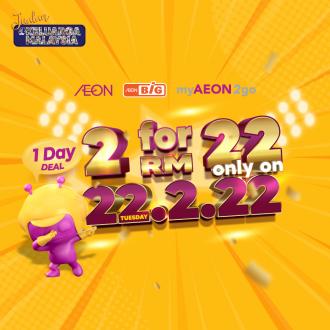 AEON & AEON BiG Twosday Promotion (22 February 2022)