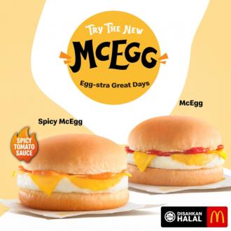 McDonald's McEgg