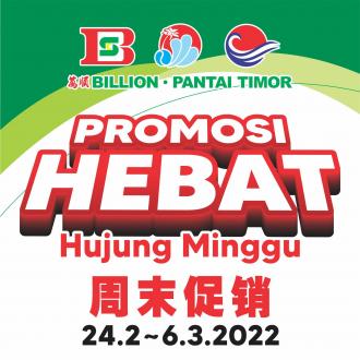 BILLION & Pantai Timor Promotion (24 February 2022 - 6 March 2022)