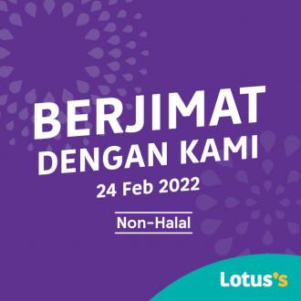 Tesco / Lotus's Non-Halal Items Promotion (24 February 2022 - 28 February 2022)