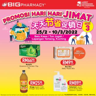 Big Pharmacy Hari Hari Jimat Promotion (25 February 2022 - 10 March 2022)