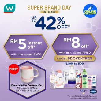 Watsons Online Dove Super Brand Day Sale Up To 42% OFF (25 February 2022 - 28 February 2022)