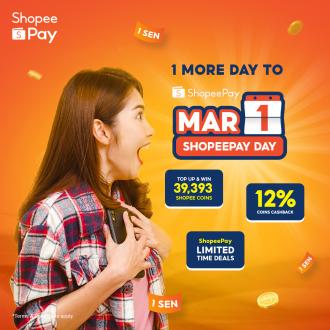 ShopeePay Day Promotion (1 Mar 2022)