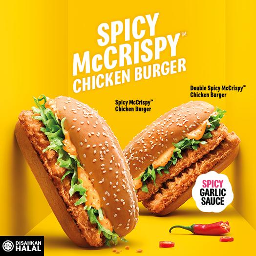 McDonald's Spicy McCrispy Chicken Burger