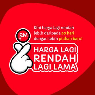 Giant Harga Lagi Rendah Lagi Lama Promotion