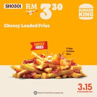 Burger King Shopee 3.3 Sale (3 March 2022)