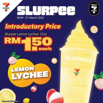 7 Eleven Lemon Lychee Slurpee Introductory Price Promotion (valid until 31 March 2022)