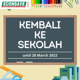 Econsave Back To School Promotion (valid until 28 March 2022)
