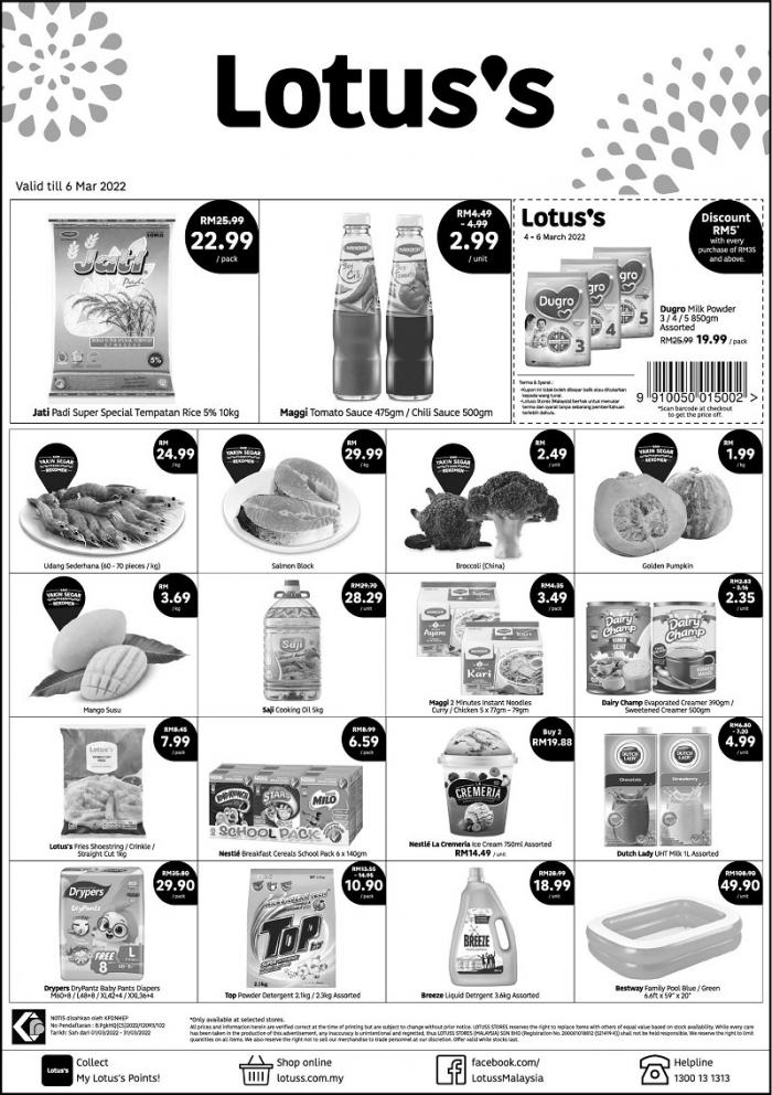 Tesco / Lotus's Press Ads Promotion (valid until 6 March 2022)