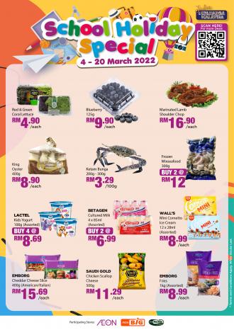 AEON School Holiday Promotion (4 March 2022 - 20 March 2022)