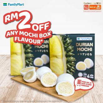 FamilyMart ShopeePay Mochi Box Flavour RM2 OFF Promotion (valid until 13 Mar 2022)
