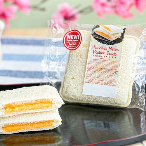 FamilyMart Hokkaido Melon Pocket Sando