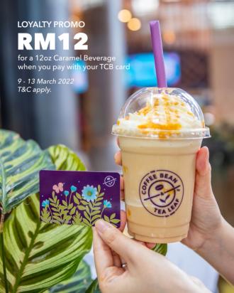 Coffee Bean Loyalty Promotion Caramel Beverage @ RM12 (9 March 2022 - 13 March 2022)