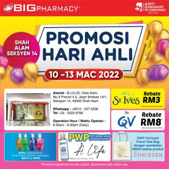 Big Pharmacy Shah Alam Seksyen 14 Members Day Promotion (10 March 2022 - 13 March 2022)