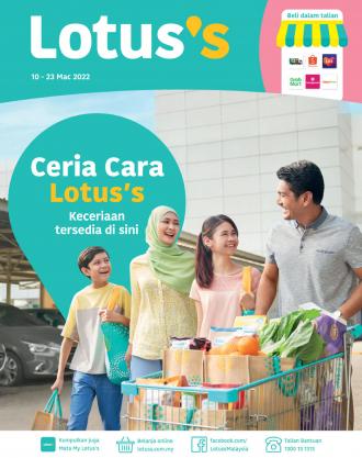 Tesco / Lotus's Lebih Jimat Promotion Catalogue (10 March 2022 - 23 March 2022)