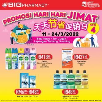 Big Pharmacy 3 Stores Members Promotion (11 March 2022 - 24 March 2022)