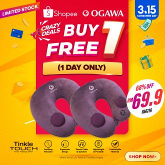 Ogawa Shopee Buy 1 FREE 1 Tinkle Touch Music Neck Massager Promotion (15 March 2022)