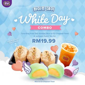 CU White Day Combo Promotion
