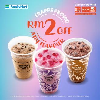 FamilyMart ShopeePay Frappe RM2 OFF Promotion (valid until 20 March 2022)
