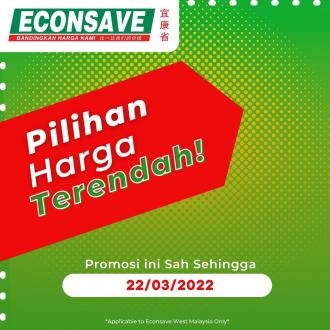 Econsave Lowest Price Promotion (valid until 22 March 2022)