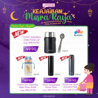 Manjaku Mesra Raya Promotion (valid until 31 Mar 2022)