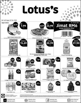 Tesco / Lotus's Press Ads Promotion (valid until 20 March 2022)