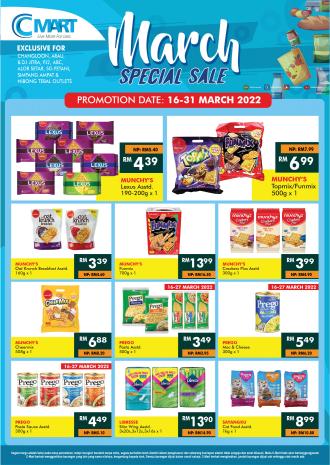 Cmart March Promotion (16 March 2022 - 31 March 2022)
