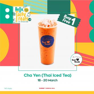 Boat Noodle Sunway Carnival Mall Buy 1 FREE 1 Promotion (18 Mar 2022 - 20 Mar 2022)