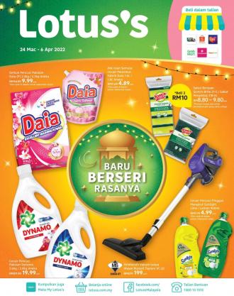 Tesco / Lotus's Ramadan Promotion Catalogue (24 Mar 2022 - 6 Apr 2022)