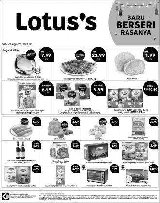 Tesco / Lotus's Press Ads Promotion (valid until 27 March 2022)