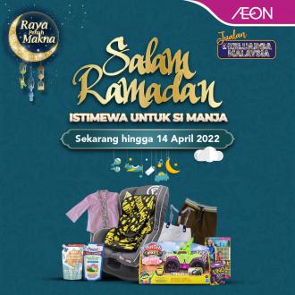 AEON Salam Ramadan Promotion (valid until 14 April 2022)