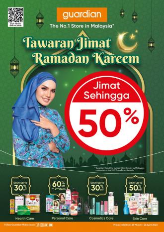 Guardian Ramadan Promotion Catalogue (29 Mar 2022 - 26 Apr 2022)