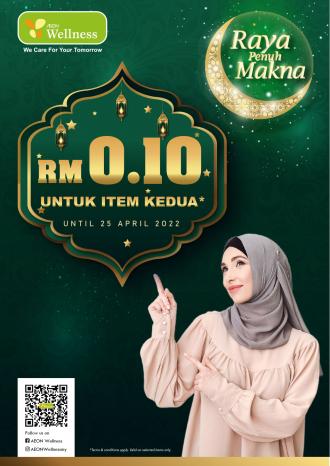 AEON Wellness Hari Raya Promotion Catalogue (29 March 2022 - 25 April 2022)