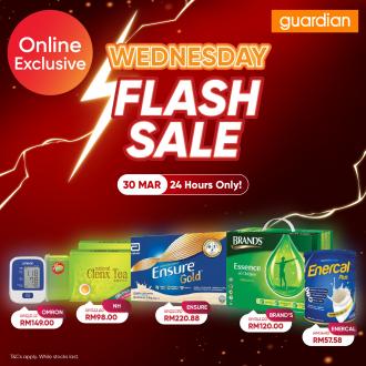 Guardian Online Wednesday Flash Sale (30 March 2022)