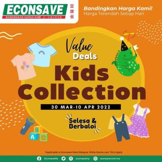 Econsave Kids Collection Value Deals Promotion (30 March 2022 - 10 April 2022)