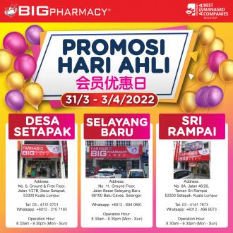 Big Pharmacy 3 Stores Members Promotion (31 March 2022 - 3 April 2022)