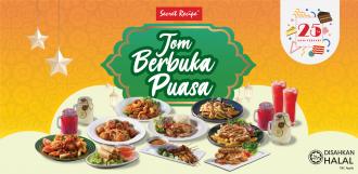 Secret Recipe Berbuka Puasa Promotion (3 April 2022 - 2 May 2022)