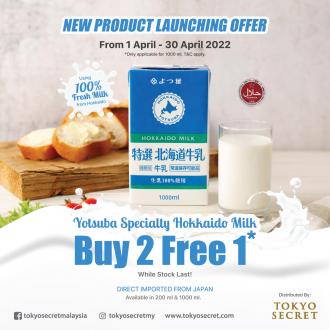 Tokyo Secret Hokkaido Milk Buy 2 FREE 1 Promotion (1 April 2022 - 30 April 2022)