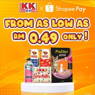 KK Super Mart ShopeePay Promotion (1 April 2022 - 23 April 2022)